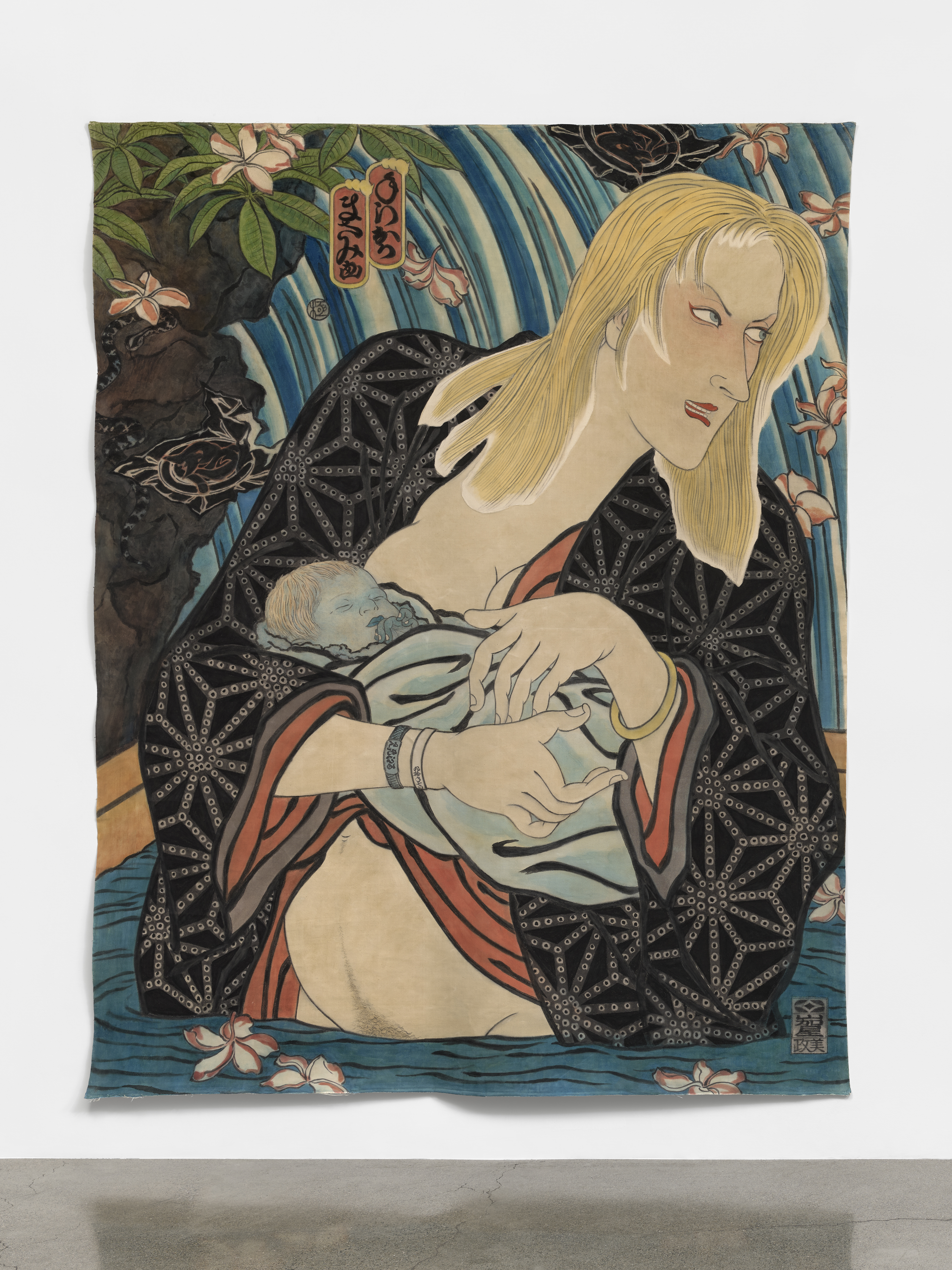 Teraoka, AIDS Series Mother and Child 1990